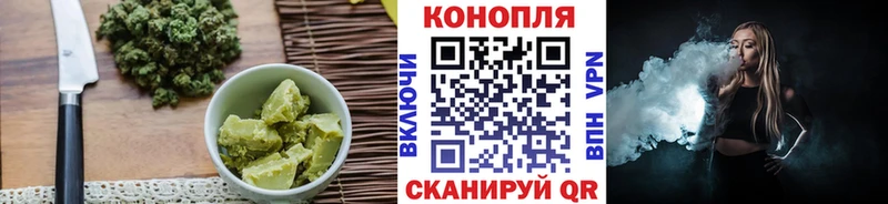 Печенье с ТГК конопля даркнет телеграм Мурино