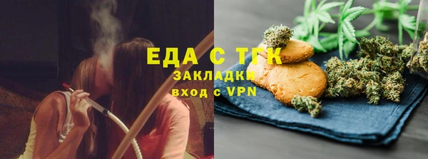 ECSTASY Аркадак