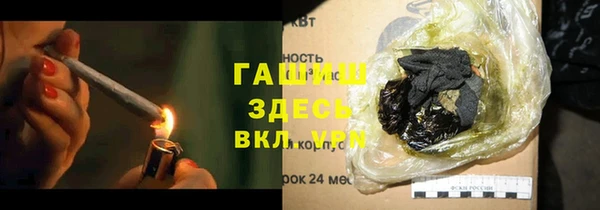 ECSTASY Аркадак