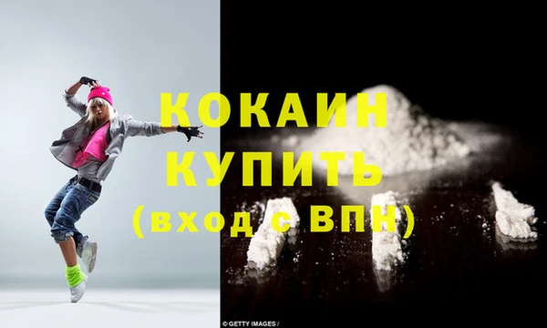 не бодяженный Арсеньев