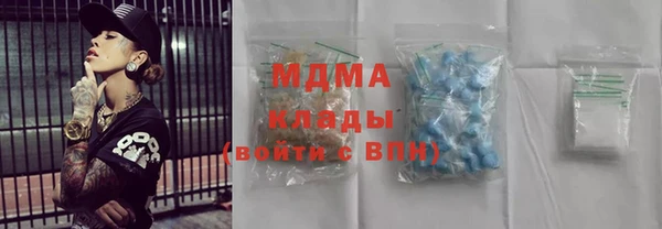 не бодяженный Арсеньев