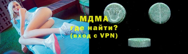 не бодяженный Арсеньев