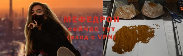 не бодяженный Арсеньев