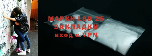 не бодяженный Арсеньев