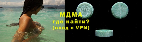 не бодяженный Арсеньев