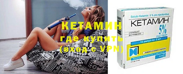 не бодяженный Арсеньев
