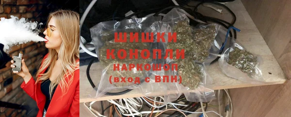 ECSTASY Аркадак