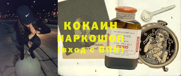 не бодяженный Арсеньев