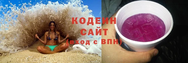 ECSTASY Аркадак