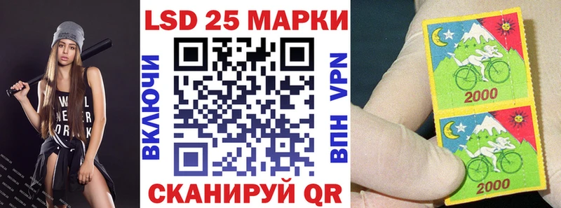 Марки N-bome 1,5мг  mega вход  Мурино 
