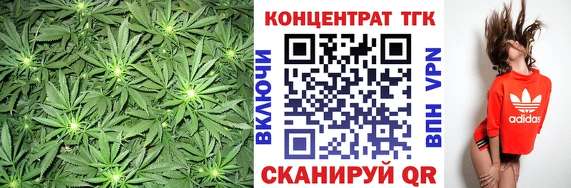 Дистиллят ТГК жижа  кракен ссылки  Мурино 