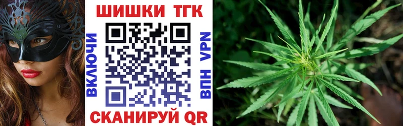 Бошки марихуана Amnesia  Мурино 